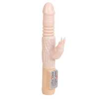 Вибратор с ротацией, толчками и подогревом Hot Bunny BW-037039