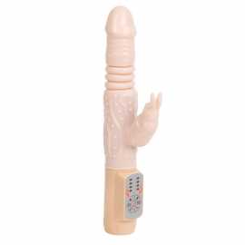 Вибратор с ротацией, толчками и подогревом Hot Bunny BW-037039