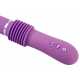Вибратор Push It! Rechargeable Vibe