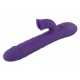 купить Вибратор Smile Thrusting Rotating Pearl Вибратор Smile Thrusting Rotating Pearl